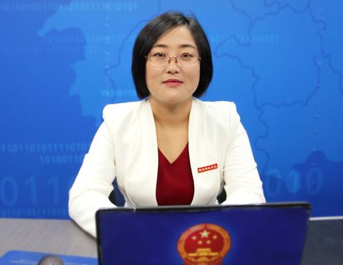 QQ图片20181106144450