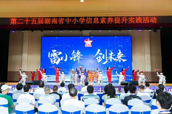 说明: LS5B2127