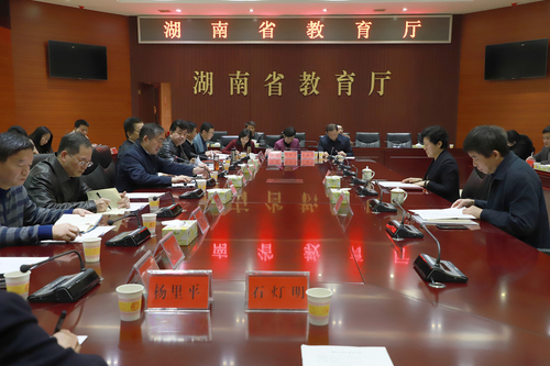 QQ图片20180227150016