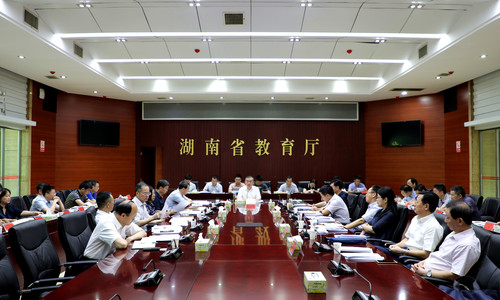 微信图片_20190813163836