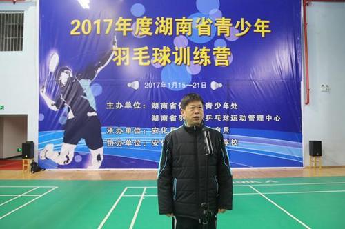 20170117210824796_s