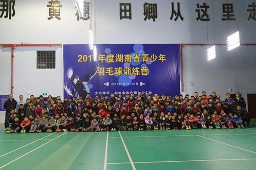 20170117210840819_s