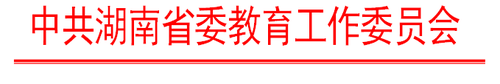 红头