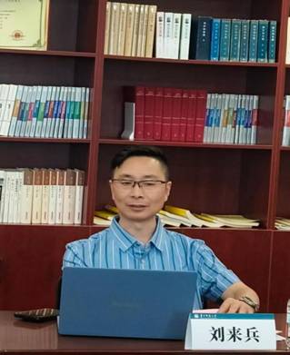 刘来宾 刘来宾