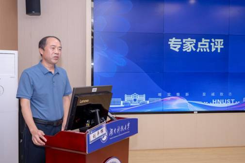 李陆军点评