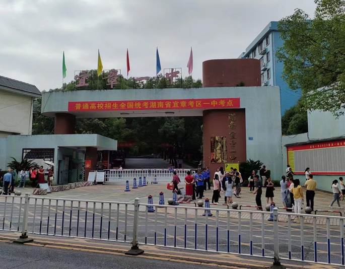 微信图片_20240607103707 微信图片_20240607103707