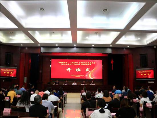 说明: 2020-09-15 09:55:19.156000