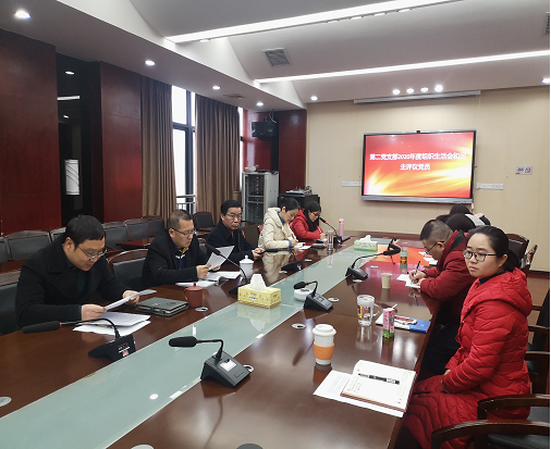 省教育厅 湖南省中小学教师发展中心 新闻动态3月10日,按照省教育厅