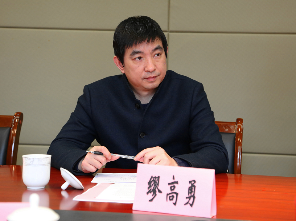 省教育厅师范教育与教师工作处副处长缪高勇出席座谈会并讲话湖南语言