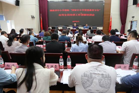 微信图片_20230526152759