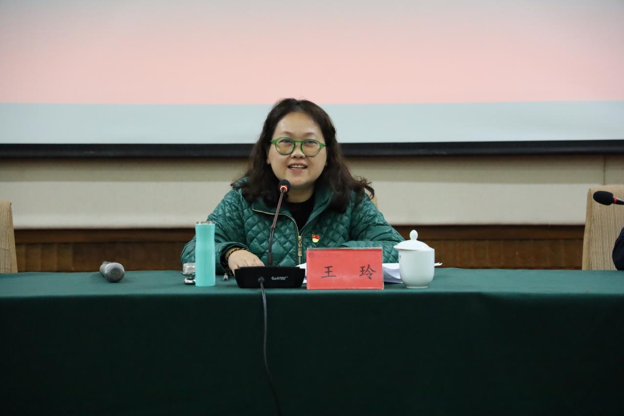 院党委书记王玲作开班动员讲话