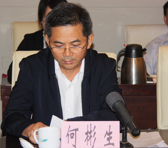 长沙医学院董事长何彬生发表建议