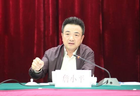 全省教育考试招生工作会议确保各类考试招生平安顺利积极