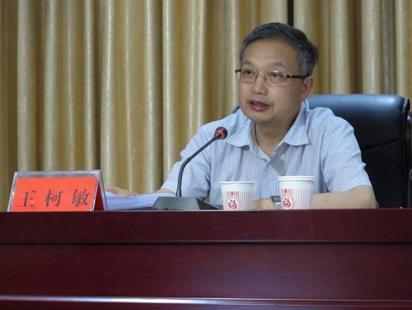 努力实现教育经费使用效益最大化我省对教育经费管理