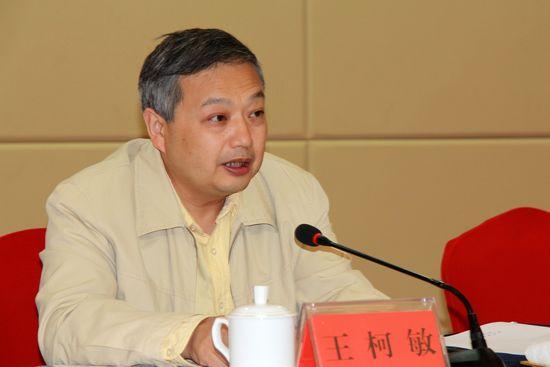 省教育厅举办全省教育系统新闻宣传工作培训班